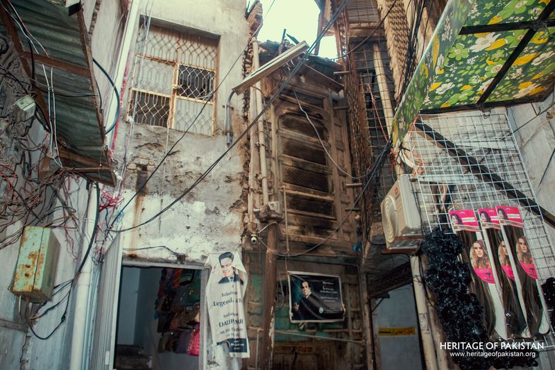 House of Dilip Kumar