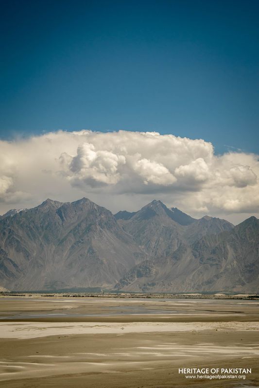 Skardu Valley